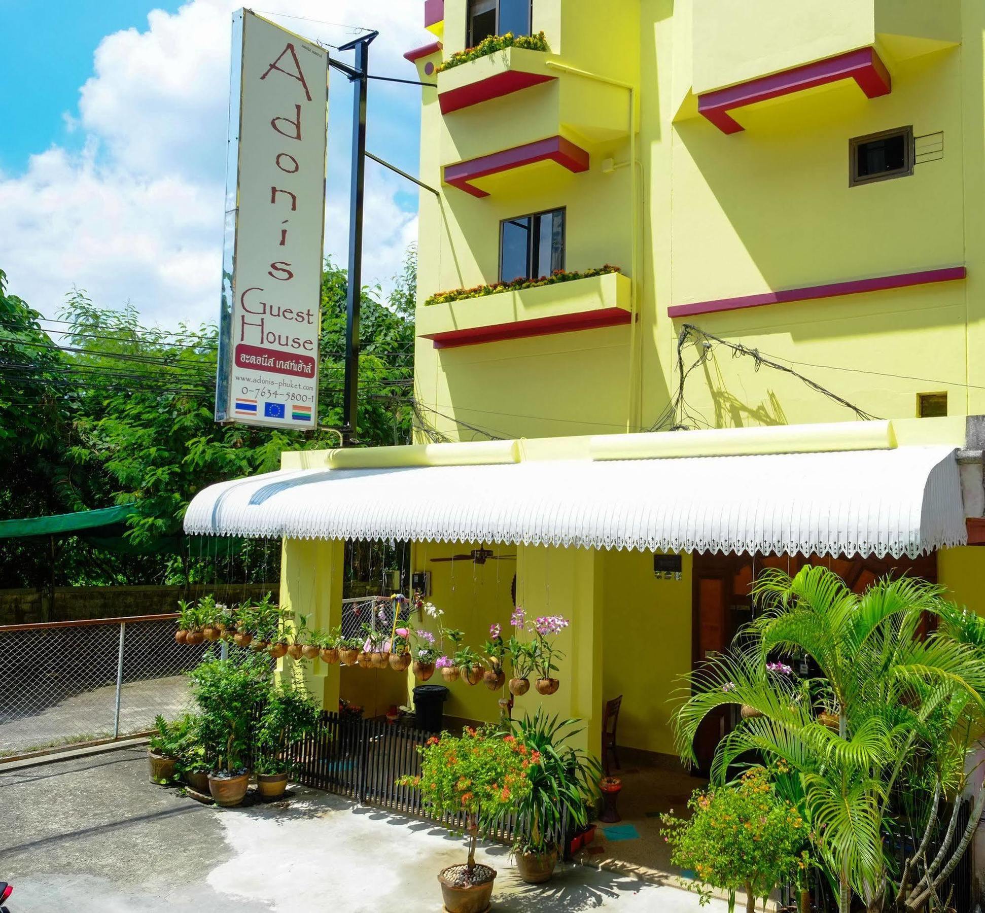 Patong Adonis Guest House מראה חיצוני תמונה